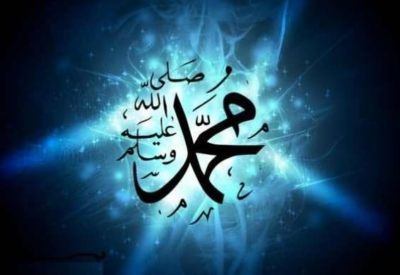 Mengapa Nabi Muhammad Diutus untuk seluruh umat manusia