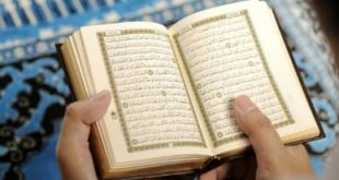 mengapa mempelajari alquran menjadi kewajiban bagi setiap muslim